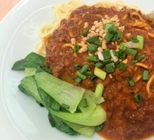 Signature Meat Sauce Noodles