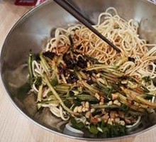 Sichuan Cold Noodles