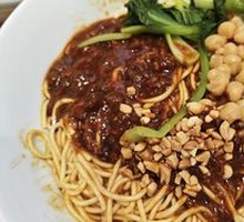 Spicy Broad Noodles with Pea Paste