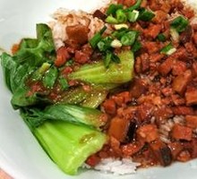 Classic Braised Pork Rice