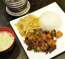 Beef and Potato Rice Bowl
