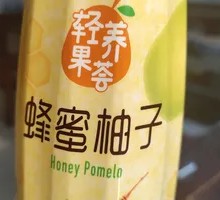 Honey Pomelo