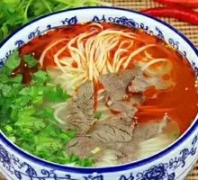 Beef Noodles