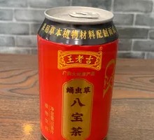 王老吉八宝茶