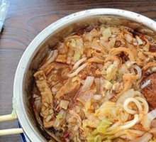 Premium Beef Offal Noodles