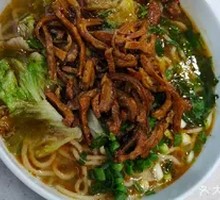 Premium Beef Offal Noodles