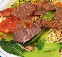 牛肉凉拌面