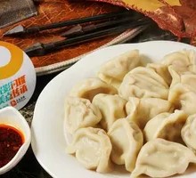 Beef Dumplings