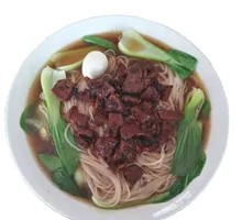 Beef Rice Noodles