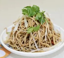 Mixed Tofu Noodles
