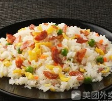 Sausage Fried Rice