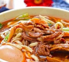 Beef Offal Noodles