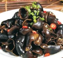 Mustard Black Wood Ear