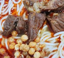 Premium Beef Noodles