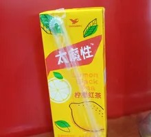 Magic Lemon Black Tea