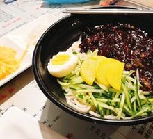 Korean Fried Noodles with Sauce