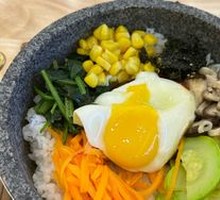 Stone Pot Rice Bowl