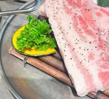 Big Exclamation Mark Pork Belly