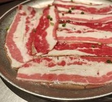 Signature Fat-Lean Delicacy