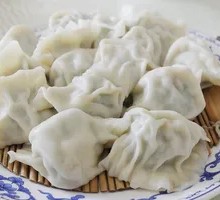 Pork Three-Fresh Dumplings