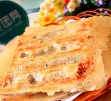 Vegetarian Jiaozi with Three Fresh Fillings