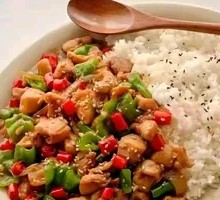 Spicy Chicken Cubes over Rice