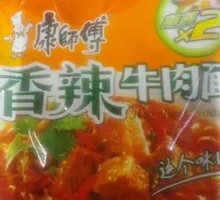 香辣方便面双鸡蛋