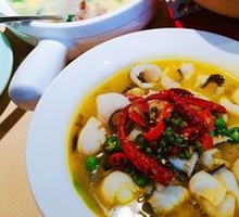 Spicy Sour Fish in Golden Soup
