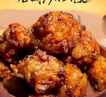 Vegetarian Dumplings