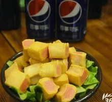 Filled Fish Dumplings