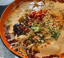 Zhang Liang Spicy Hot Pot