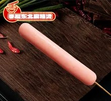 Fried Starch Sausage