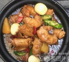 黄焖鸡脖子饭