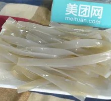 Wide Rice Noodles