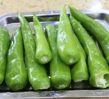 Green Pepper