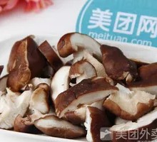 Shiitake Mushroom