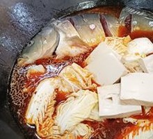 Stewed Fish in Iron Pot