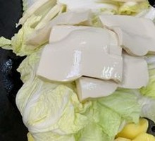 Chinese cabbage