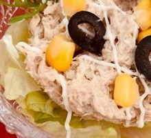 Tuna Salad