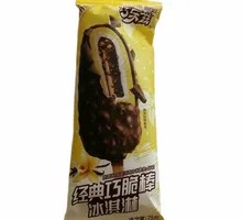 伊利巧乐兹巧脆棒冰淇淋