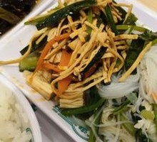 Vegetable Assortment Platter