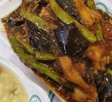 Stewed eggplant with green beans