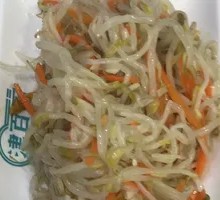 Stir-Fried Mung Bean Sprouts