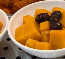 Steamed Pumpkin with Red Dates