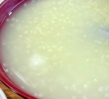 Rice Porridge