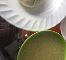 Fennel Egg Dumplings