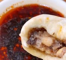 Three Delicacies Filling