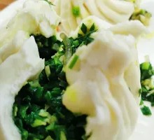 Leek Vegetarian Dumplings