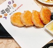 淡水街生煎虾饼