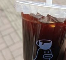 Diamond Chocolate American Coffee